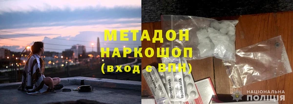 таблы Балабаново