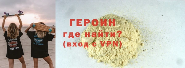 COCAINE Баксан