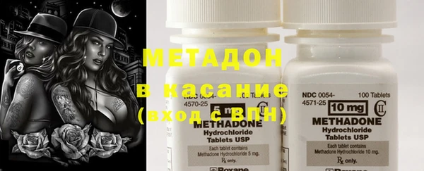 наркотики Балахна