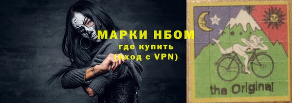 ешки Белокуриха