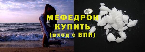 a pvp Белоозёрский