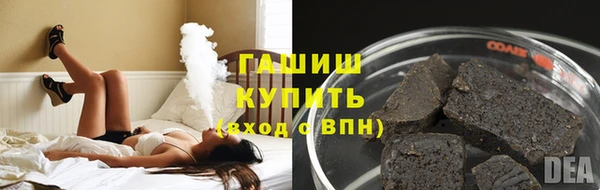ECSTASY Сатка