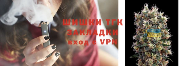 таблы Балабаново