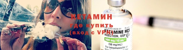 наркотики Балахна