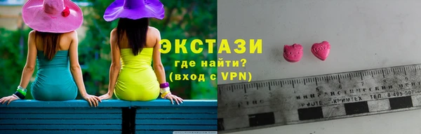 таблы Балабаново