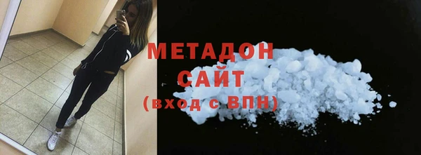 таблы Балабаново