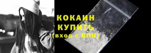 a pvp Белоозёрский
