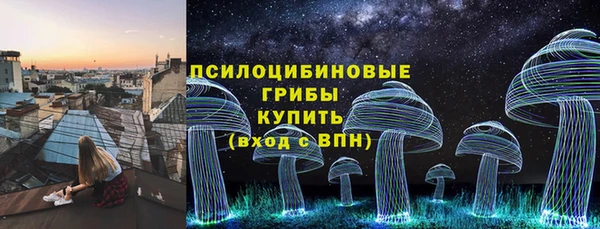 таблы Балабаново