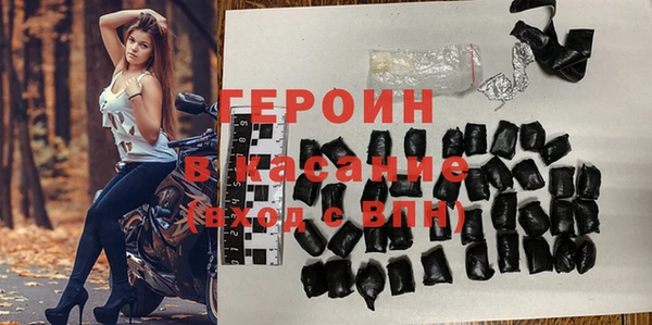 COCAINE Баксан