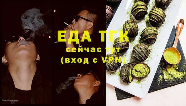 COCAINE Баксан