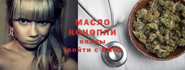 таблы Балабаново