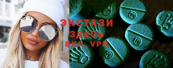 таблы Балабаново