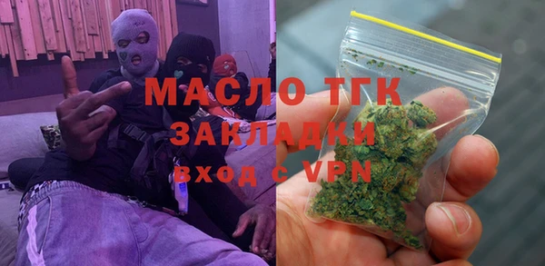 таблы Балабаново