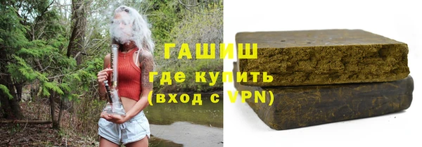 COCAINE Баксан