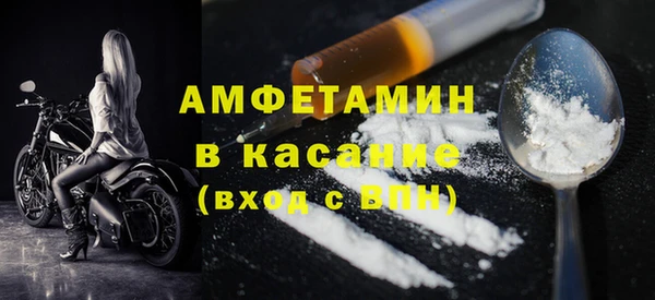ешки Белокуриха