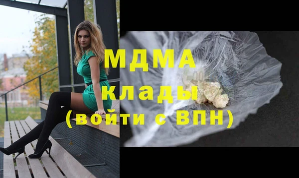 COCAINE Баксан