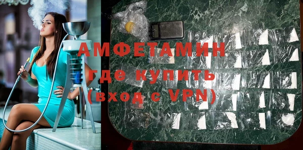 прущий лед Саяногорск