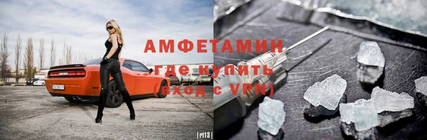 a pvp Белоозёрский