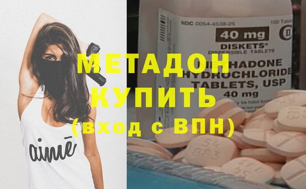таблы Балабаново